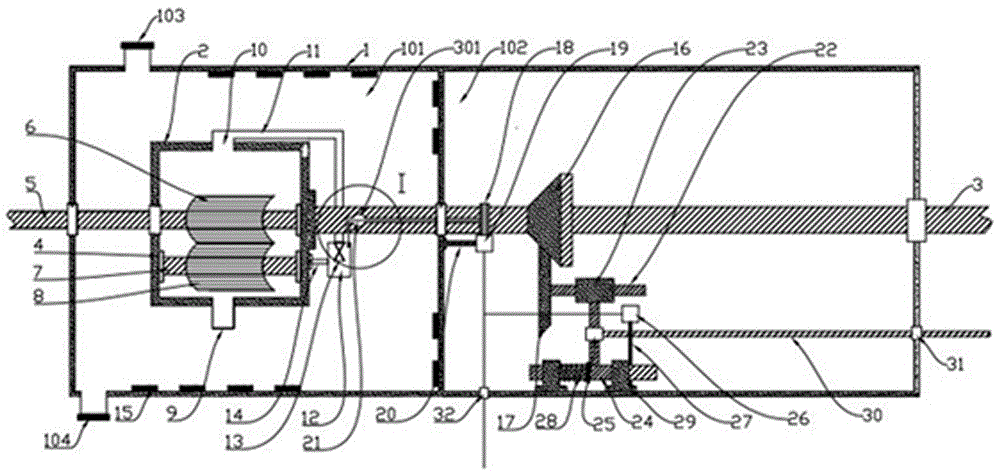 Hydraulic continuously variable transmission