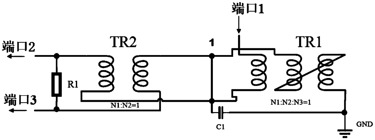 Small-sized wideband power splitter