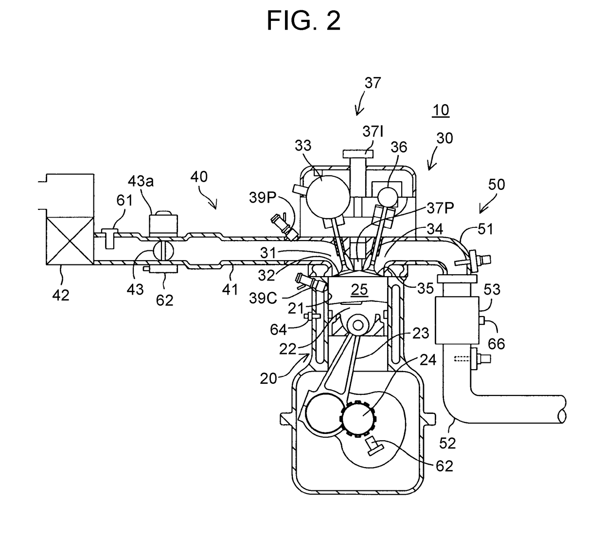 Vehicle and control method for vehicle