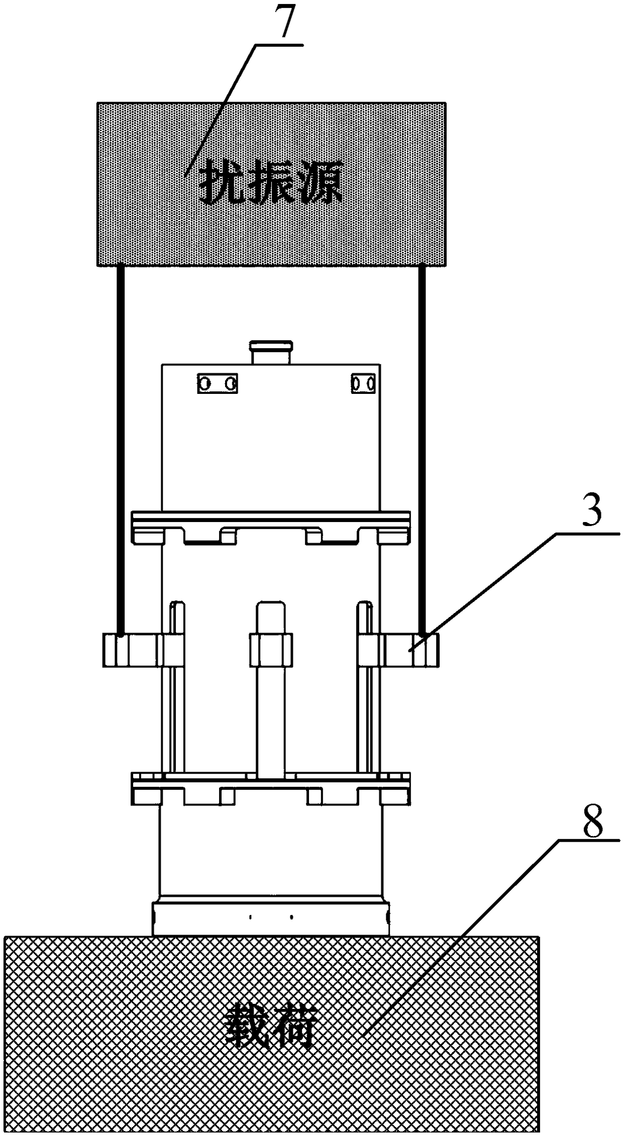 liquid damper