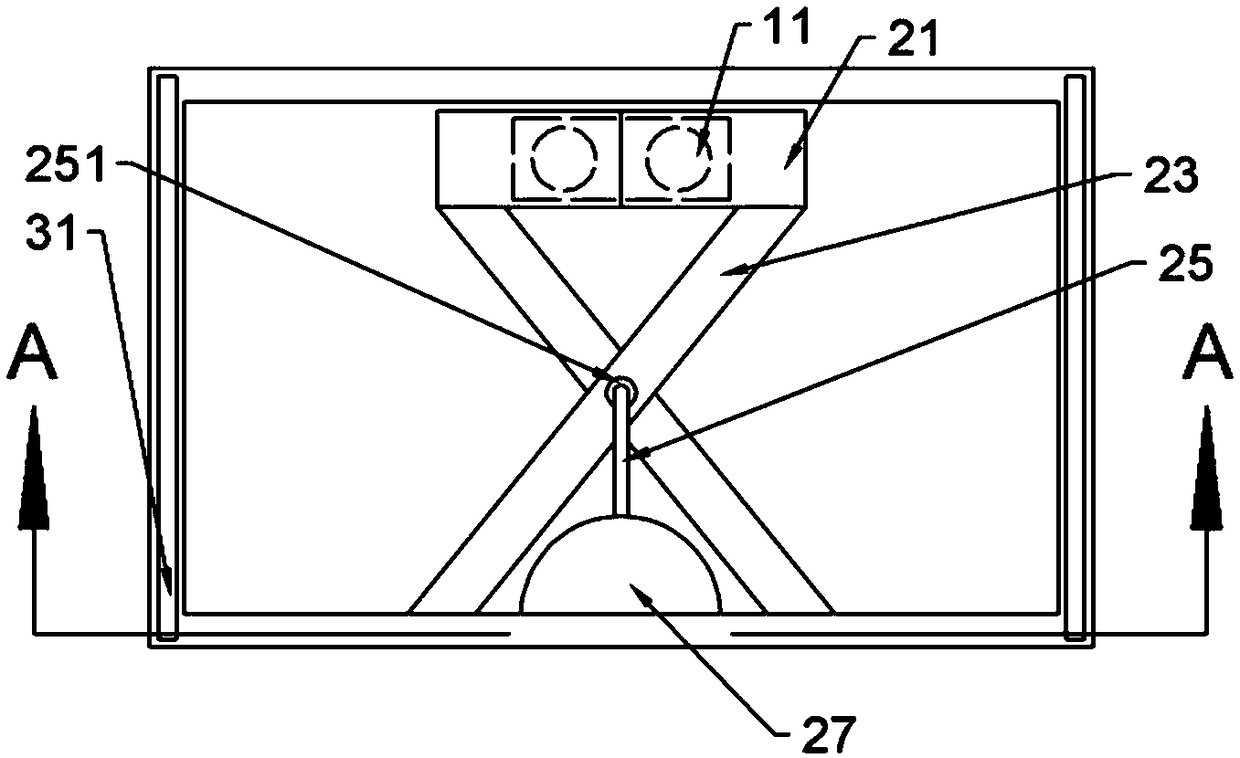 3D camera for mobile phone