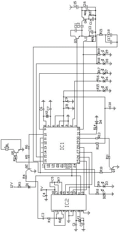 Infrared induction solar acoustic-optical bird-driving device