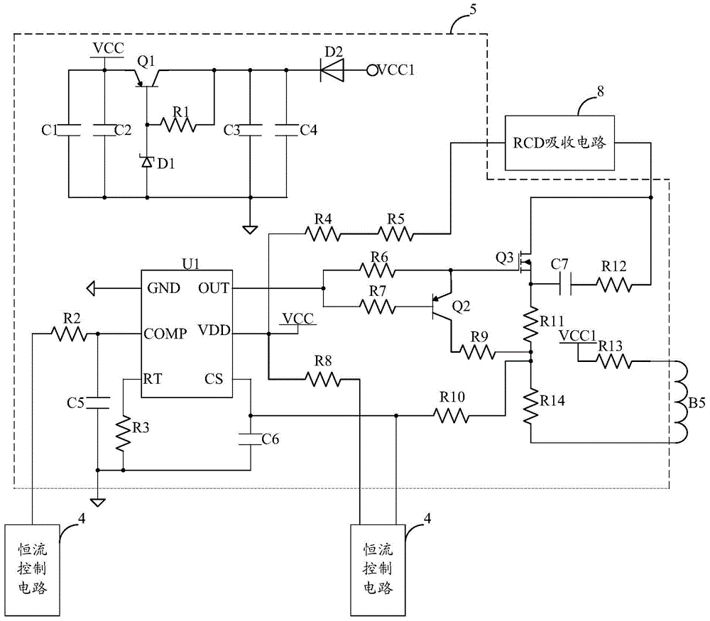 A LED backlight two-in-one power supply and an LED backlight display