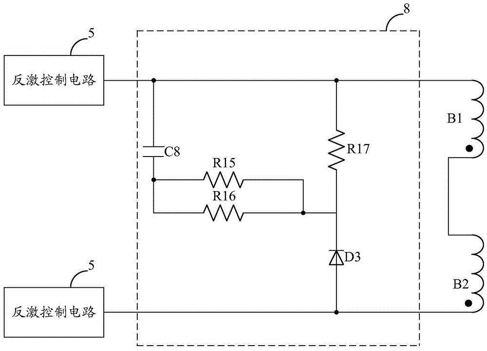 A LED backlight two-in-one power supply and an LED backlight display