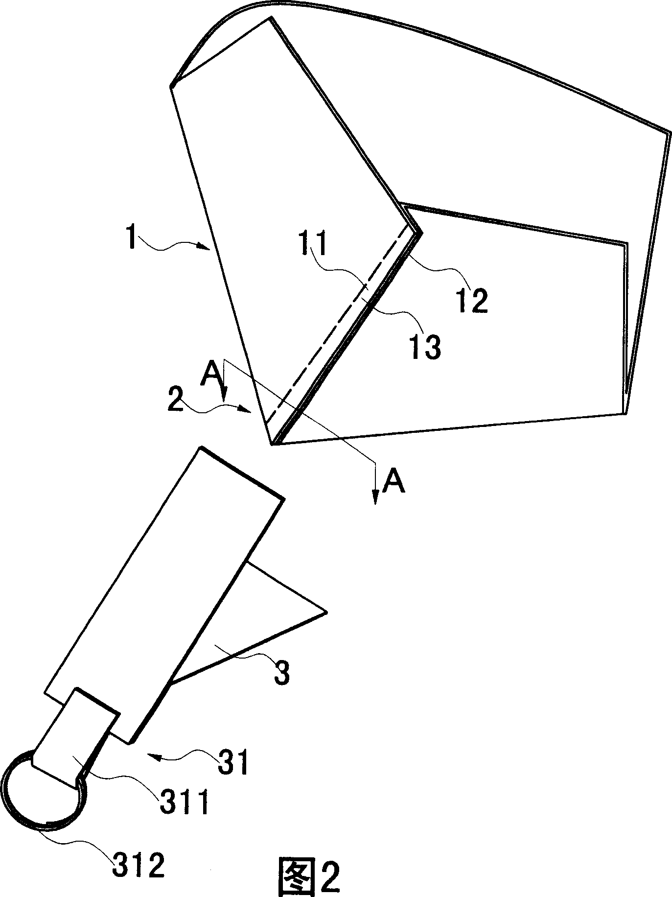 Moulding method and structure thereof of fabrics three-dimensional apical horn