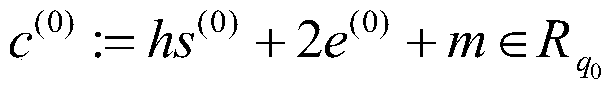 An NTRU type multi-key fully homomorphic encryption method with a fast homomorphic operation process