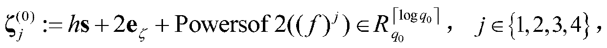 An NTRU type multi-key fully homomorphic encryption method with a fast homomorphic operation process