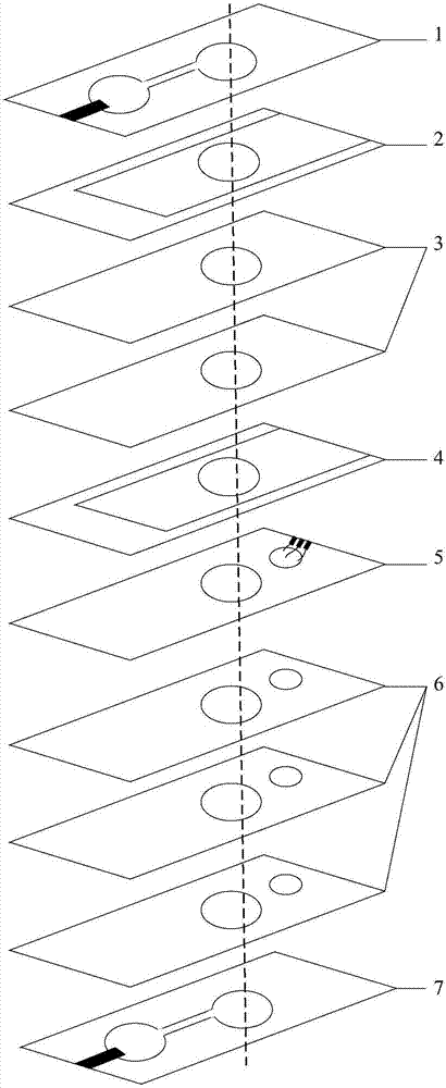 A low-abundance hormone detection method and device