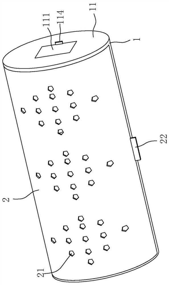 Power supply battery box and cooker with same