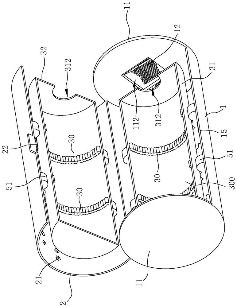 Power supply battery box and cooker with same