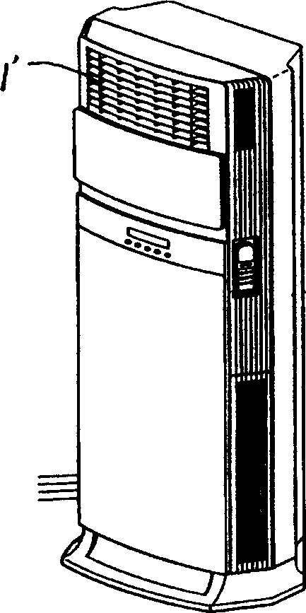 Ventilation arrangement for indoor unit of air-conditioner