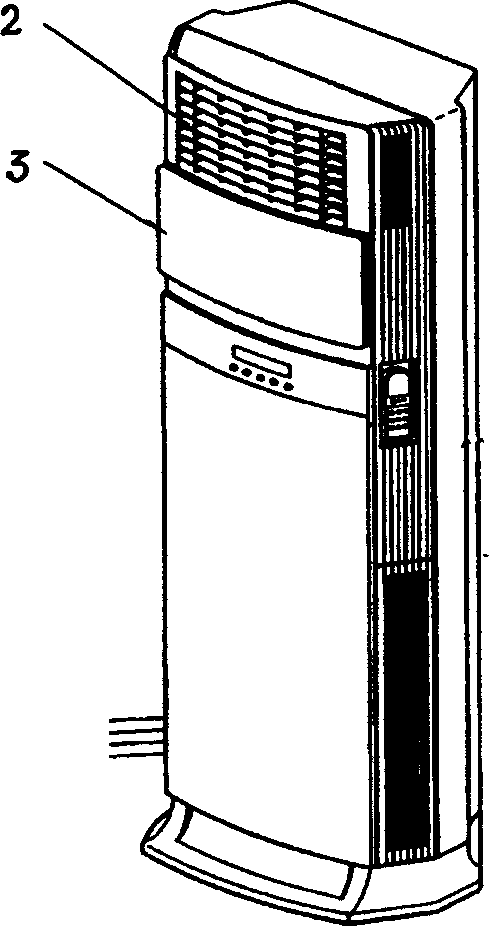 Ventilation arrangement for indoor unit of air-conditioner