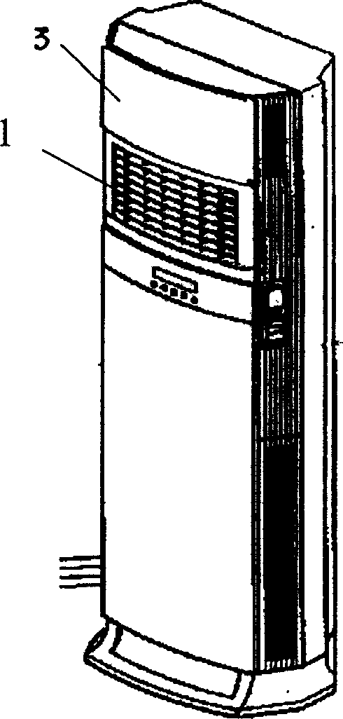 Ventilation arrangement for indoor unit of air-conditioner