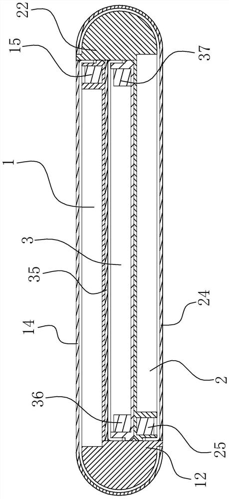 A detachable flexible screen mobile phone