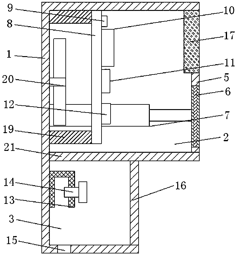 Electric energy metering production scheduling device