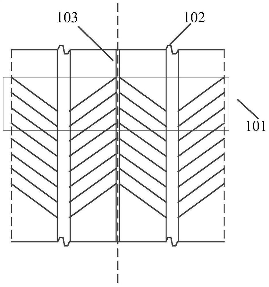 A Heat Transfer Element for Thinning Liquid Film Thickness of Regenerative Condensing Heat Exchanger