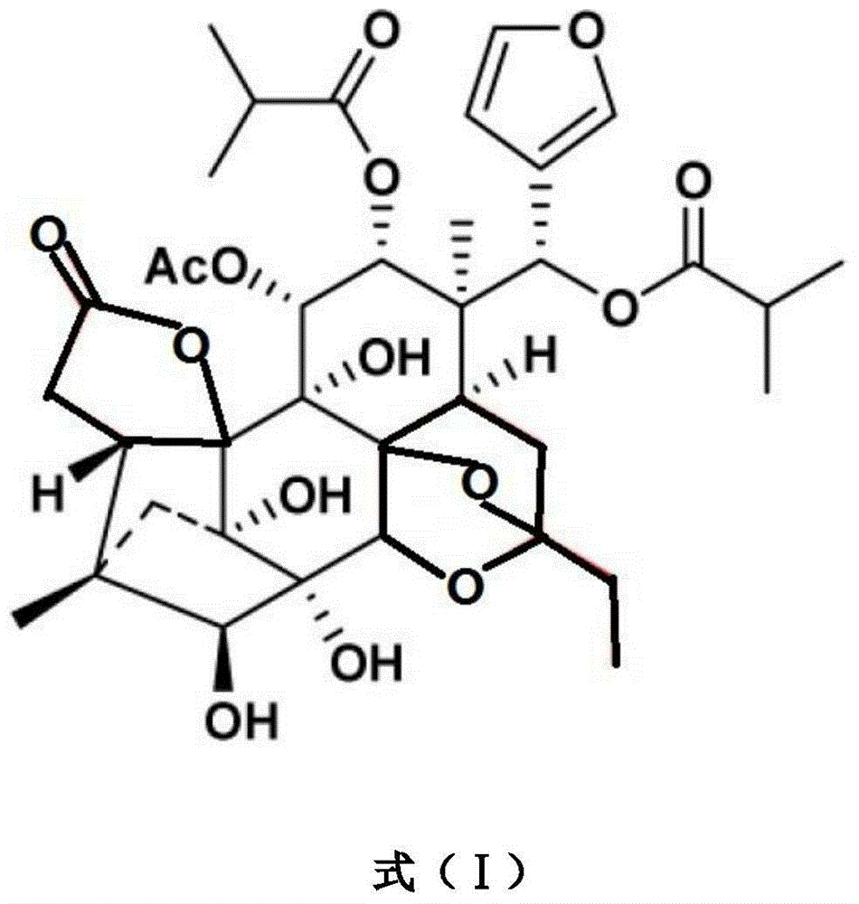 Application of chukrasone B in preparation of medicine for treating acute gout