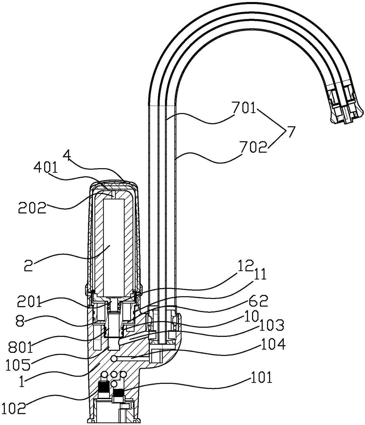 Multifunctional water treatment faucet