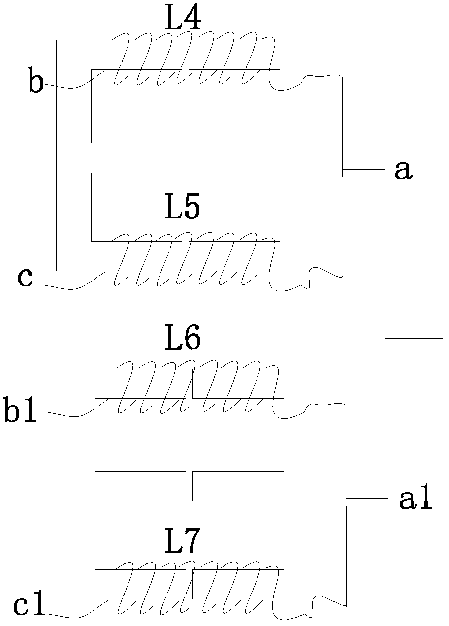 Totally-digitalized high-efficient multi-frequency quick charging power supply