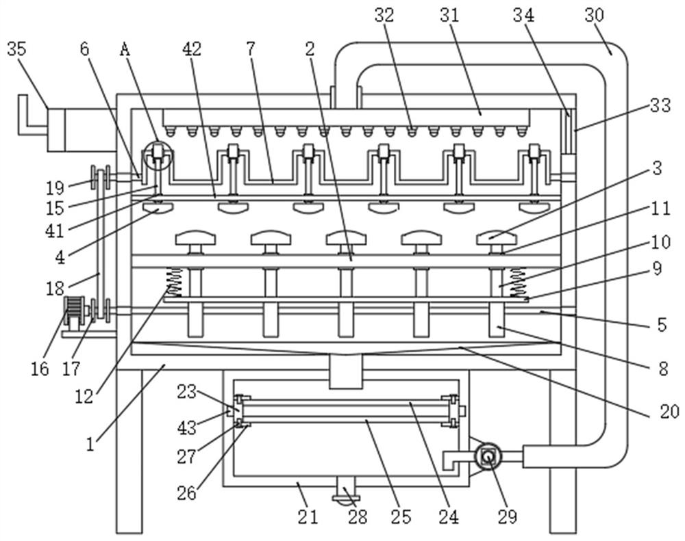 Cleaning equipment used before beefsteak processing and using method thereof