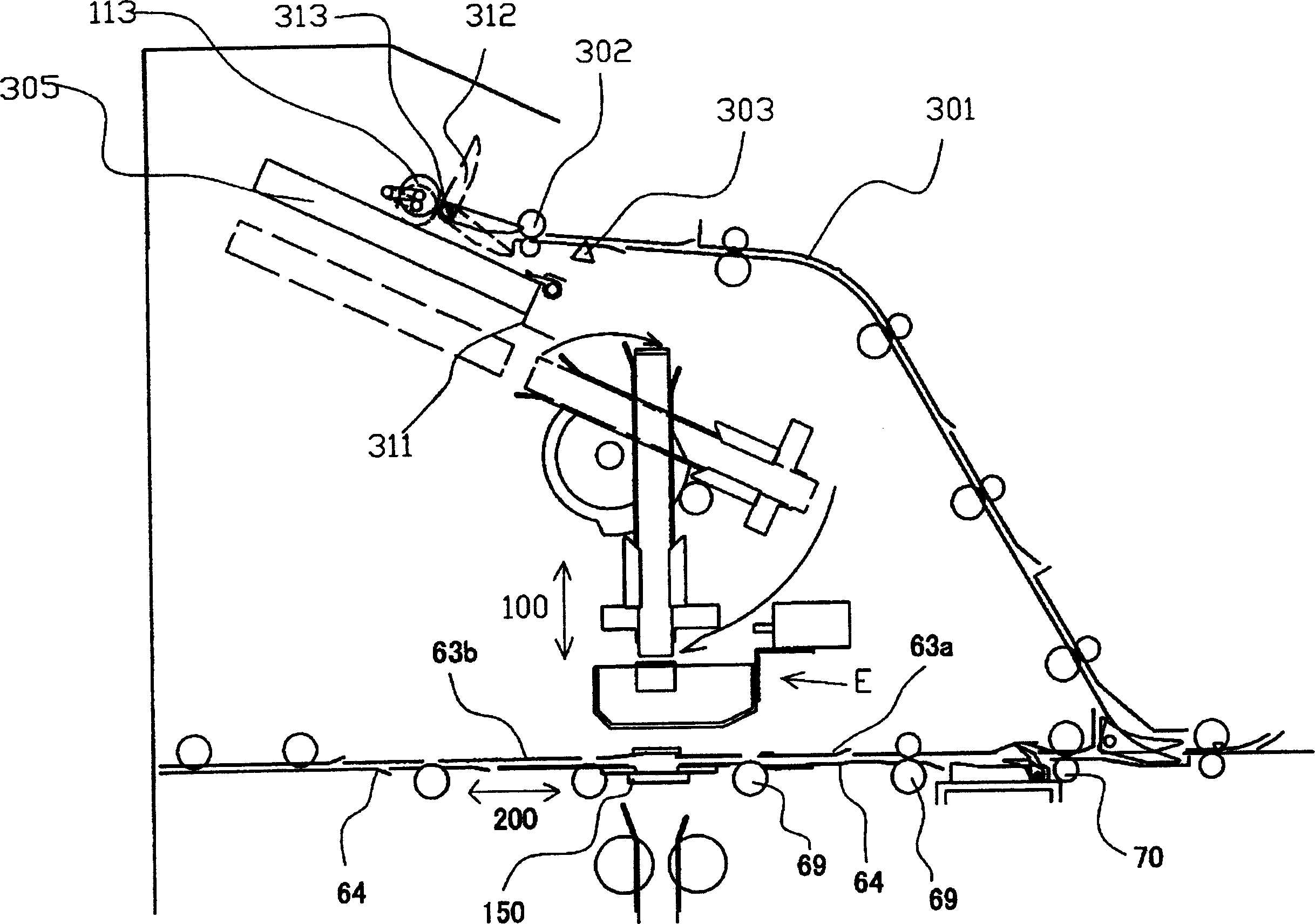 Sheet bundle conveyance apparatus and bookmaking apparatus