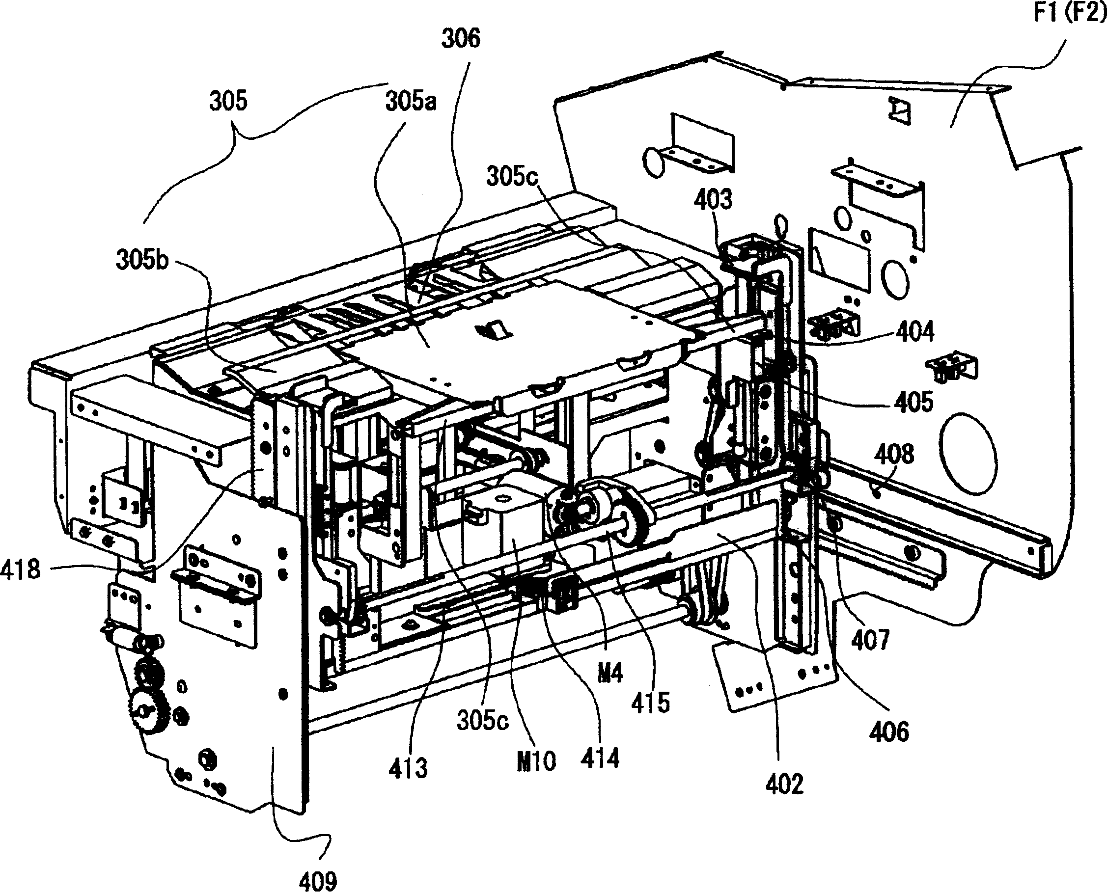 Sheet bundle conveyance apparatus and bookmaking apparatus