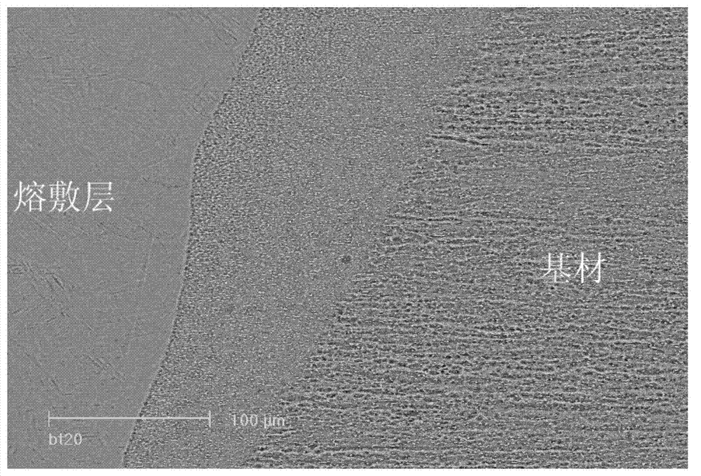 Method for repairing wear of inner wall of intermediate casing of engine