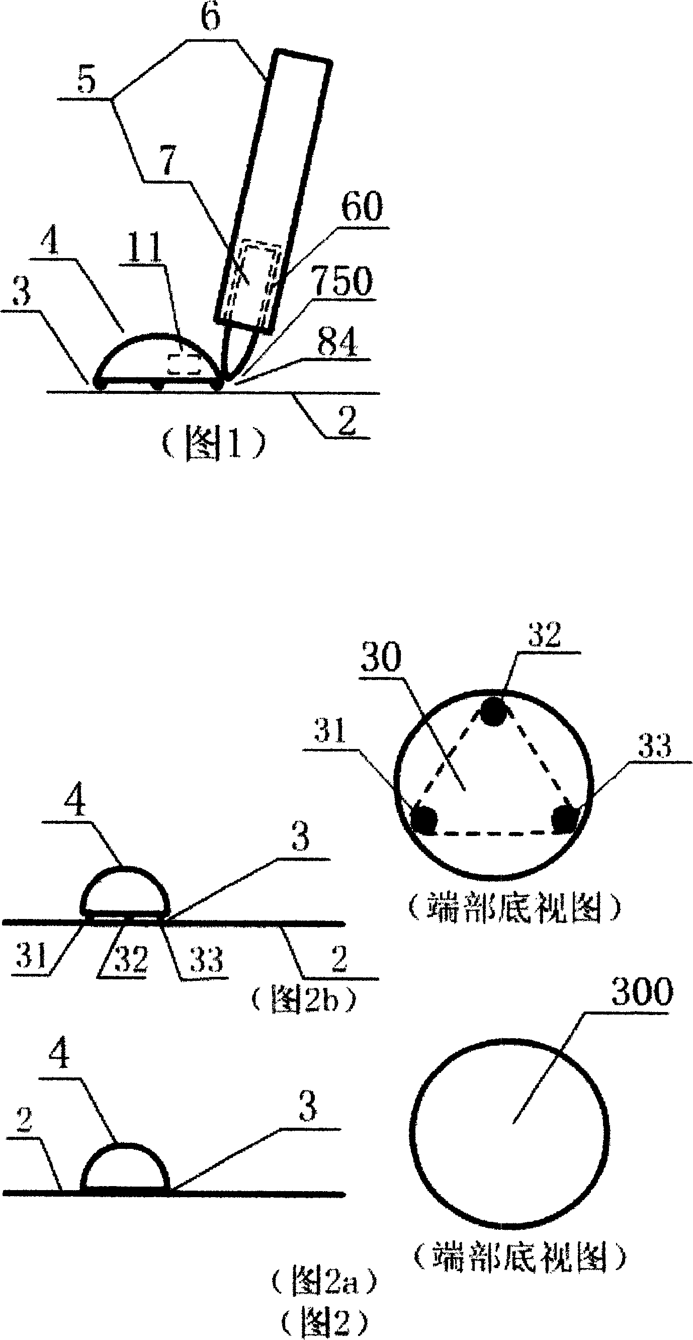 Hand-drawing pen mouse with flat end, movable head and movable double-lever part