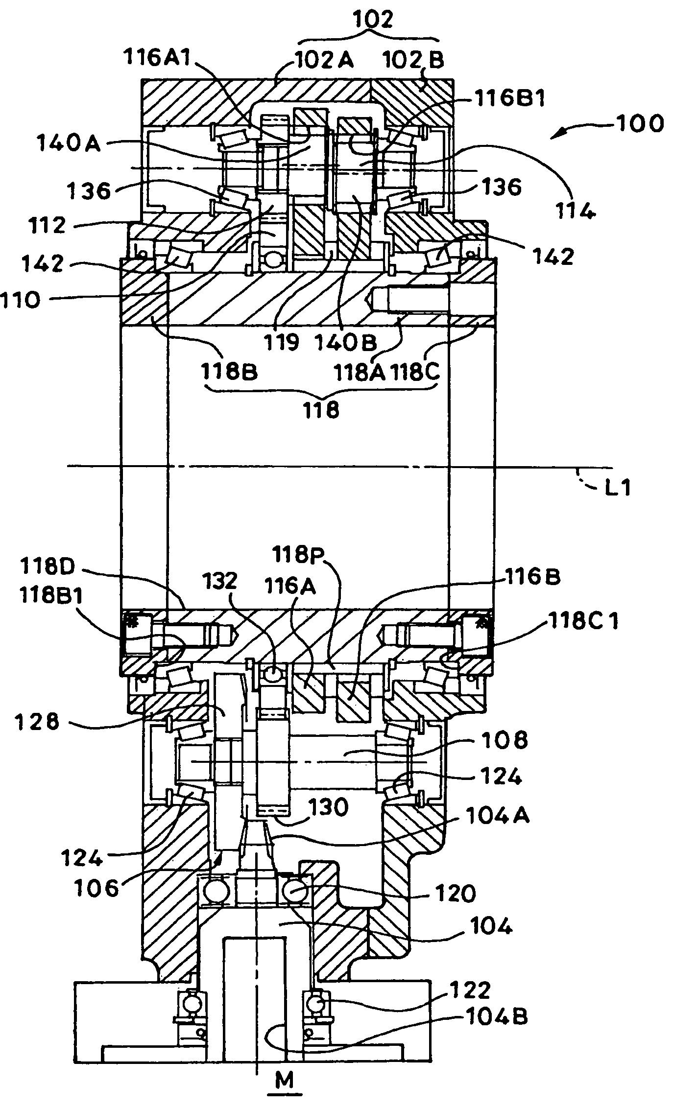 Oscillating inner gearing planetary gear system