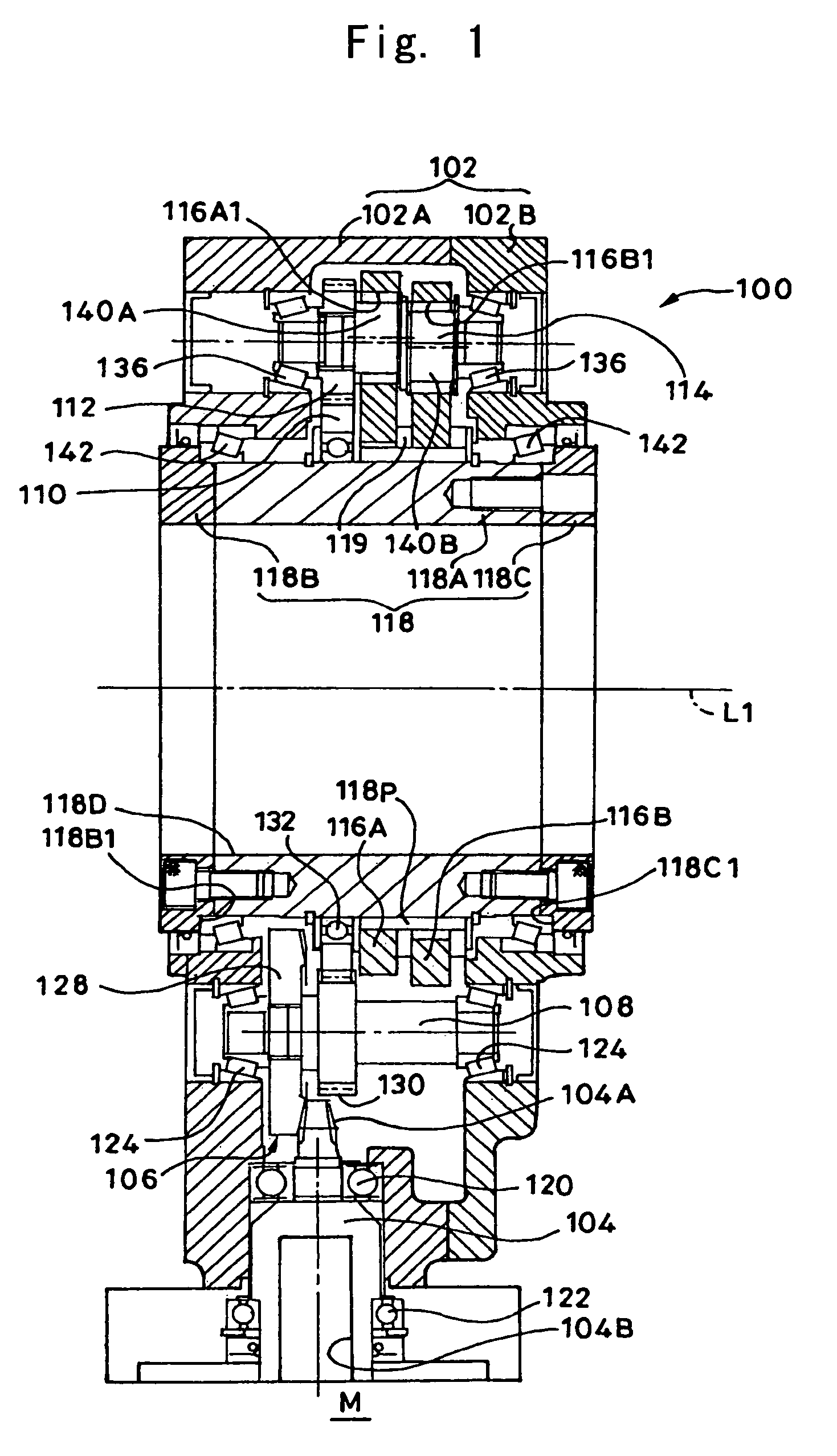 Oscillating inner gearing planetary gear system