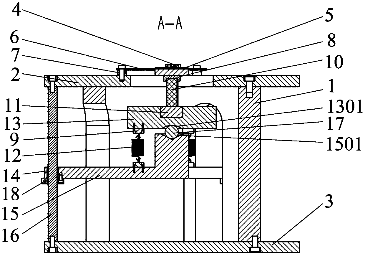 A three-axis vibration excitation device that can excite mems microstructure off-chip