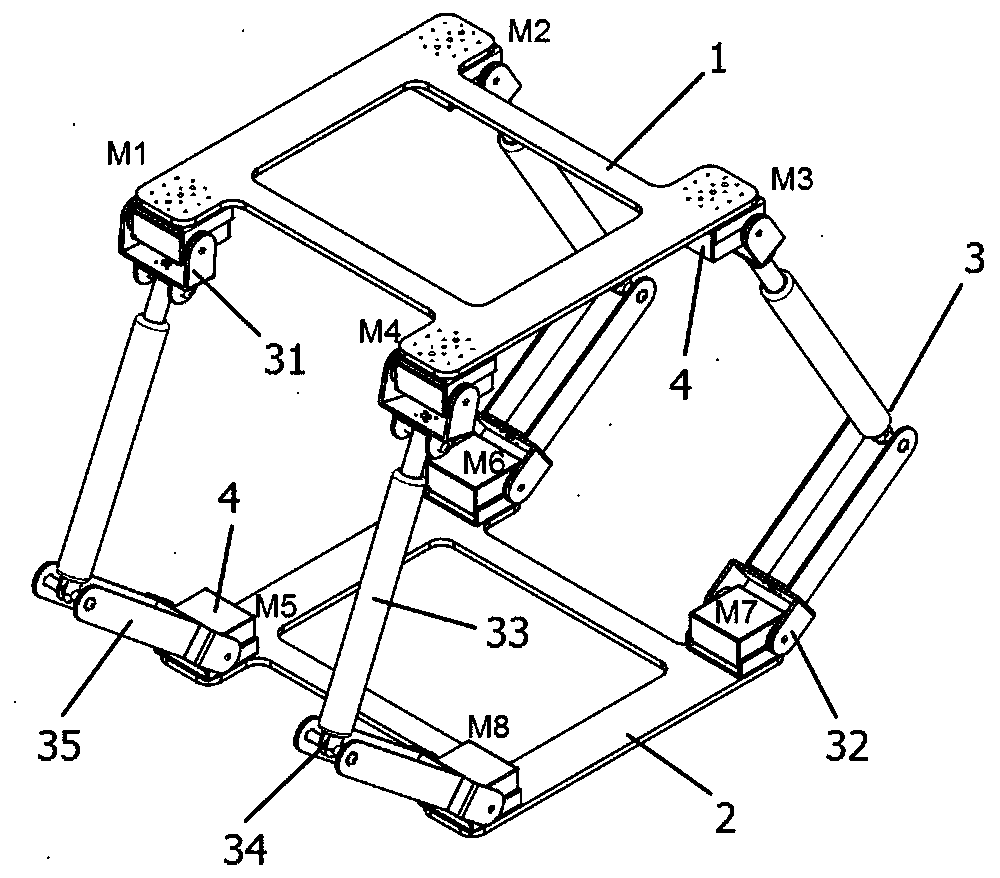 Multi-motion-mode movable parallel mechanism and control method thereof