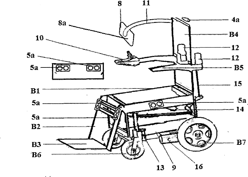 Interaction control device and method oriented to intelligent indoor assisting system