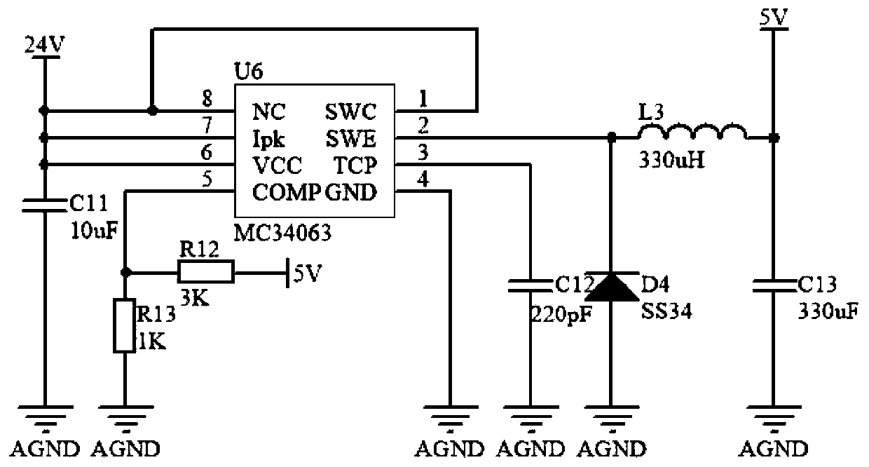 Smart phone wireless charger and charging method thereof