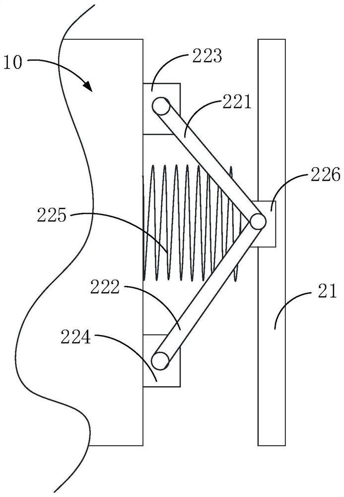 Charging device