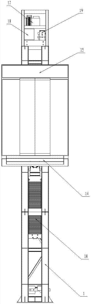 Recessed elevator