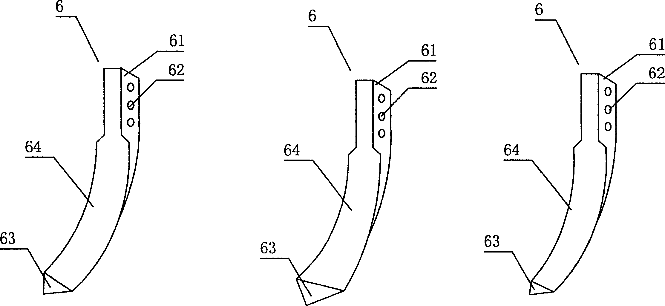 Rotary cultivator