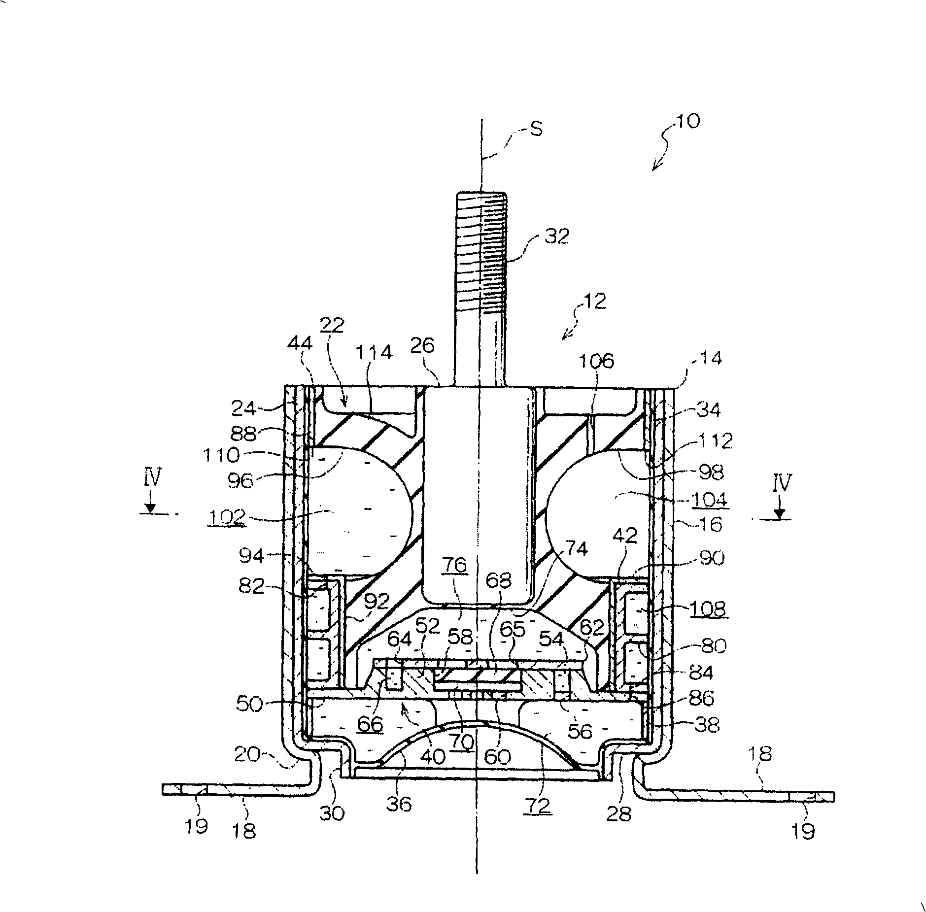 Vibration damper