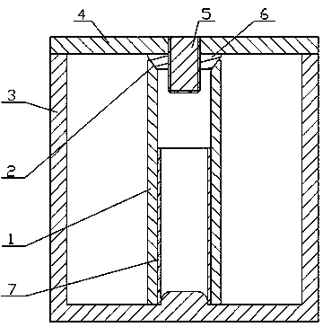 TM mode double-end short circuit resonant unit