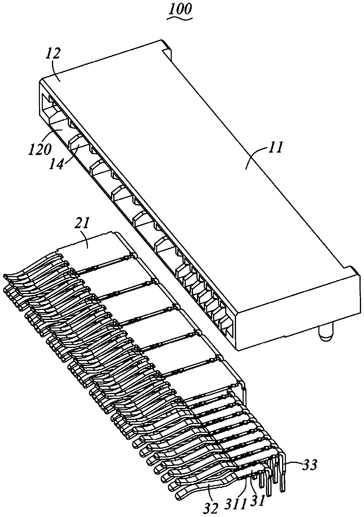 Electrical connector