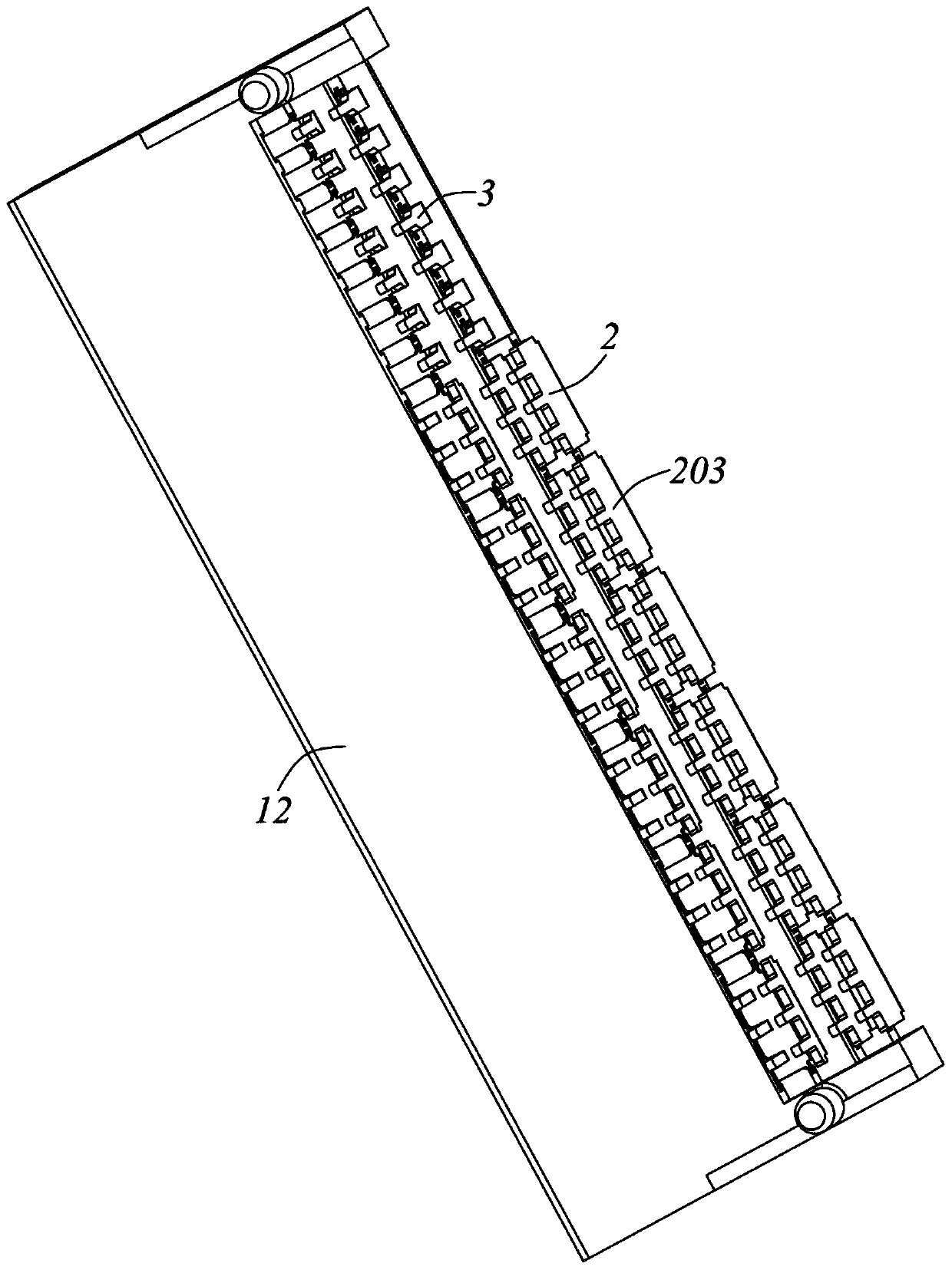 Electrical connector