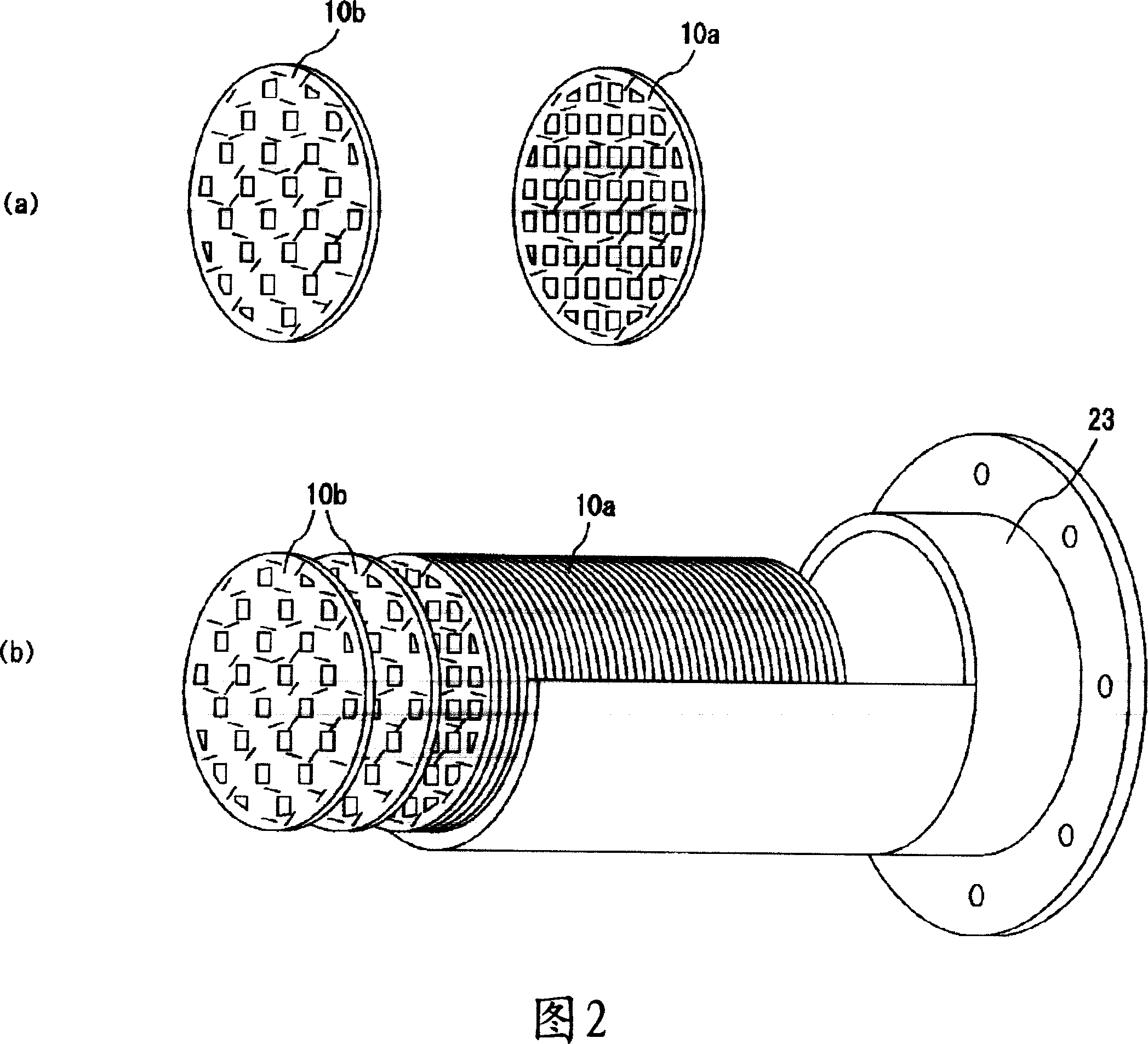 Honeycomb structure body