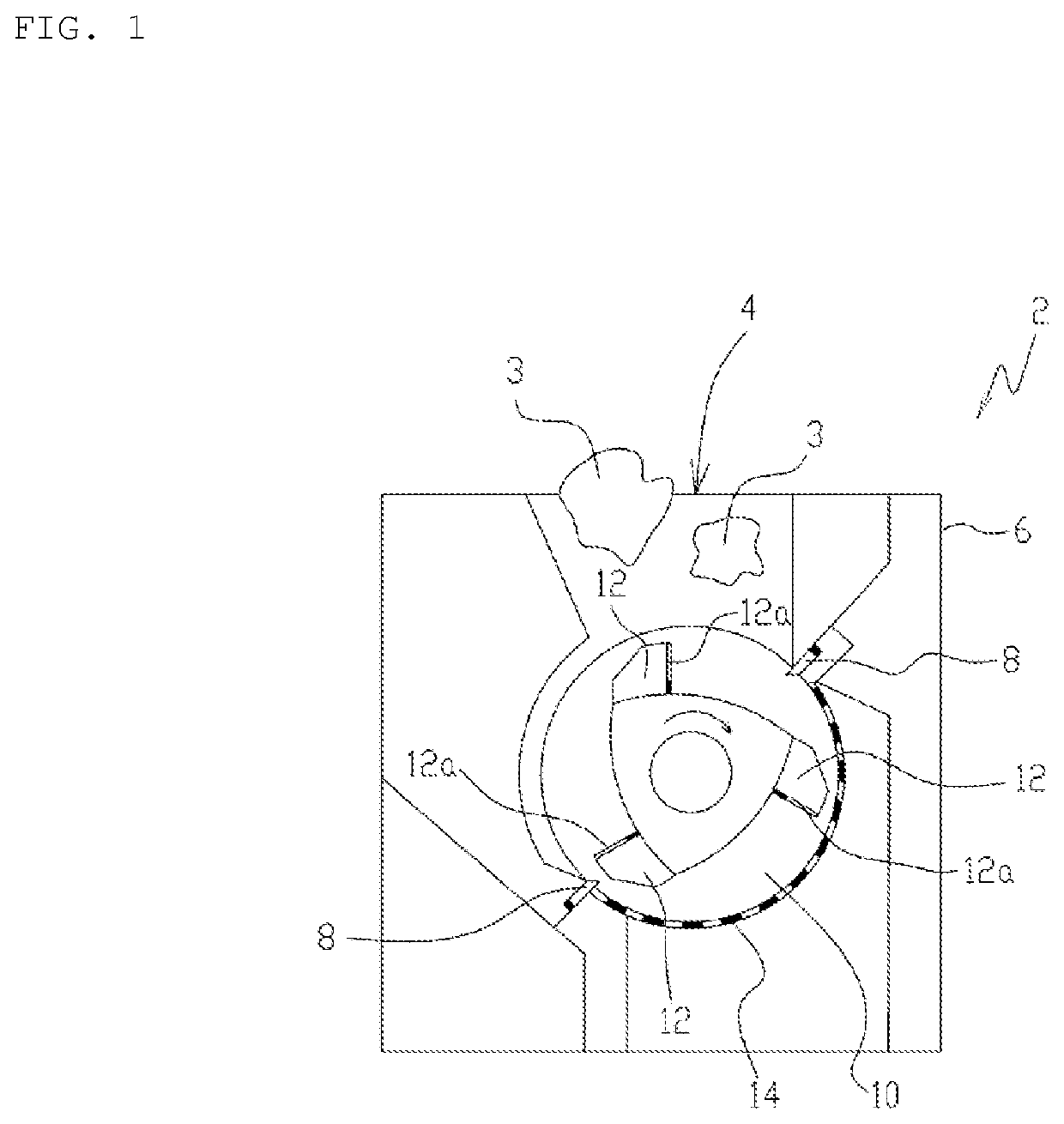 Method for producing resin composition