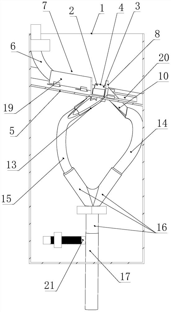 Scratch-free discharge device based on tapered roller rolling properties