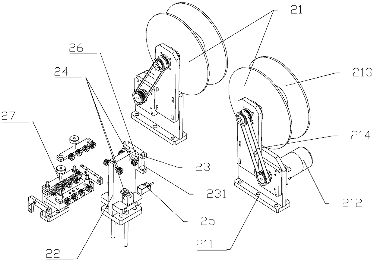 Pressure sensor full-automatic production equipment