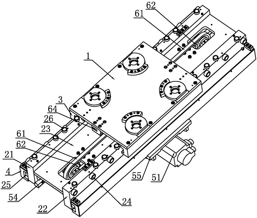 High-precision and heavy-load forking mechanism