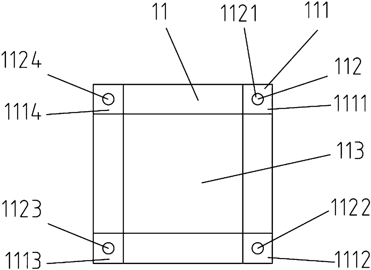 A hanger for chemical plating