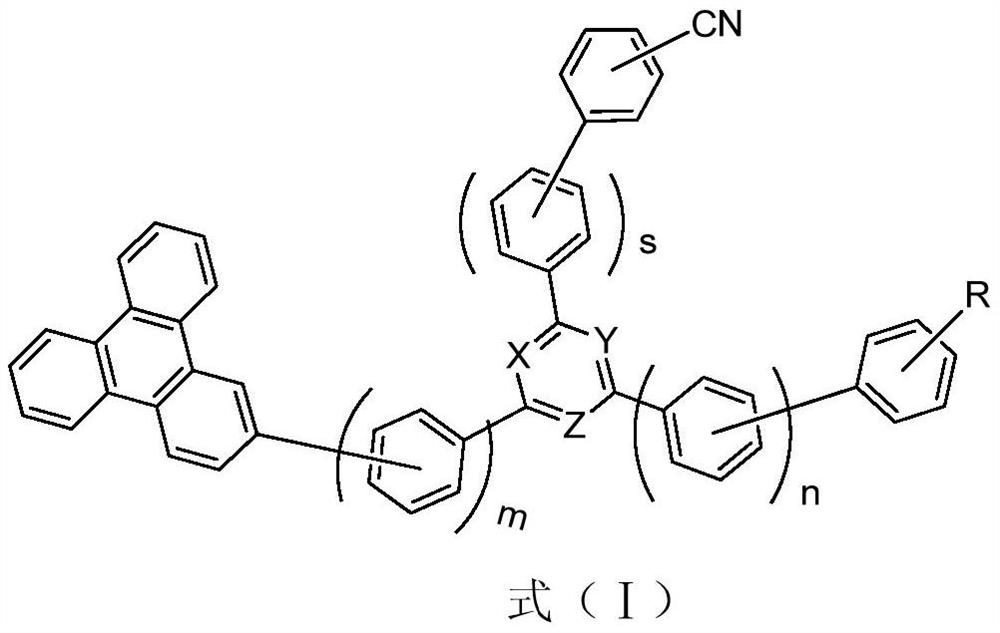 Triphenyl-based organic compound, organic electroluminescent material and device