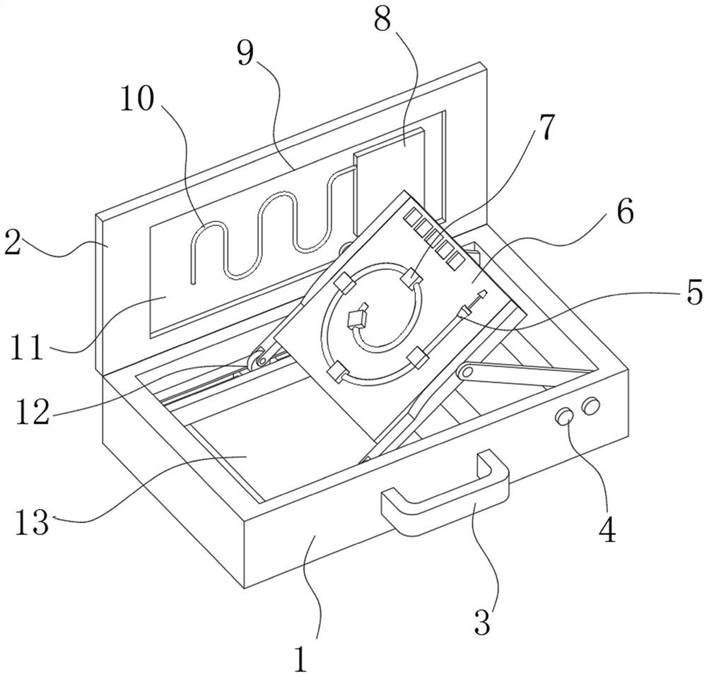 Guide wire storage device for digestive system department