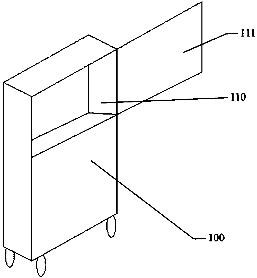 Energy saving and environmental protection multimedia teaching platform with interactive question answering and analysis system